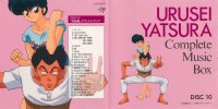 BUY NEW urusei yatsura - 178015 Premium Anime Print Poster